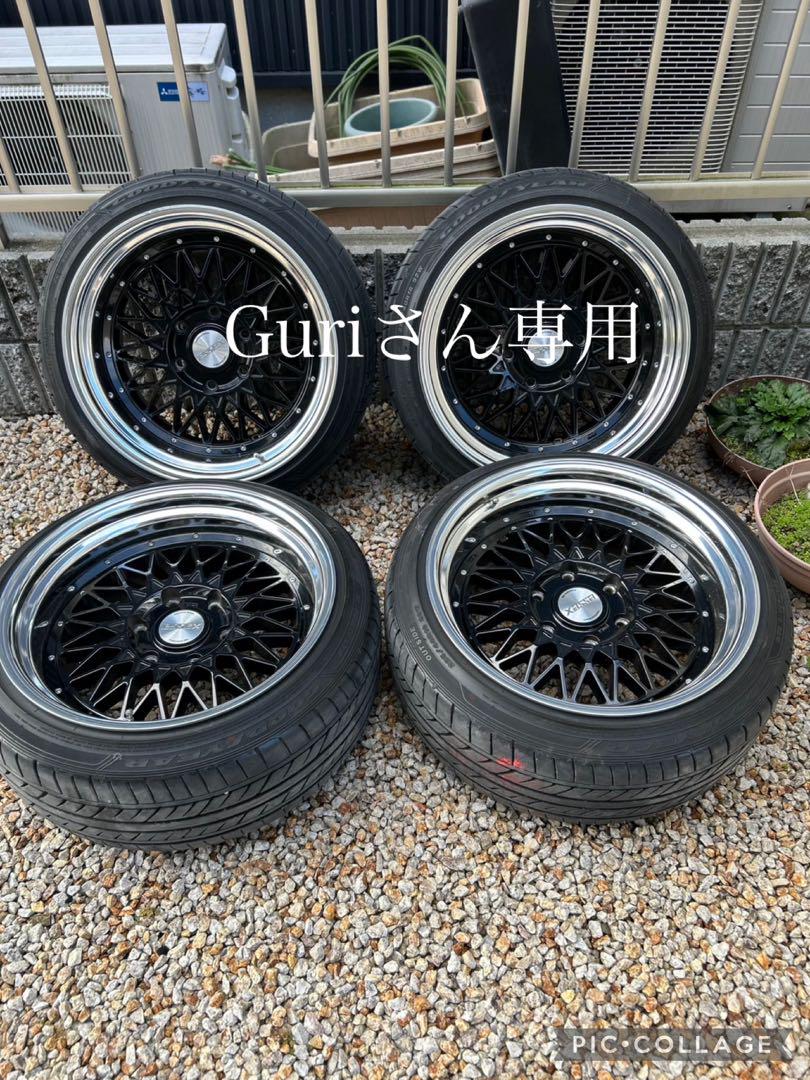 Guriさん専用 18インチ②