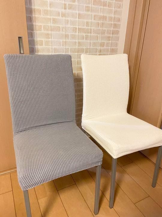 激安卸販売新品 おしゃれ チェアカバー 2枚 白 椅子 カバー シンプル 可愛い 伸縮性 Teleacv Cl 激安卸販売新品 おしゃれ チェアカバー 2枚 白 椅子 カバー シンプル 可愛い 伸縮性 Teleacv Cl