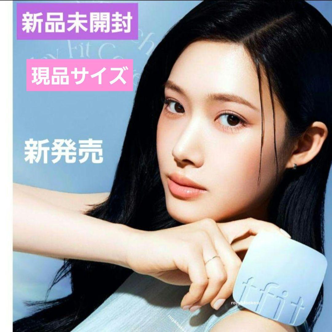 GENiS SHINKA Ko-Katsu Answer Serum 4個入り GENiS SHINKA Ko-Katsu Answer Serum 4個入り