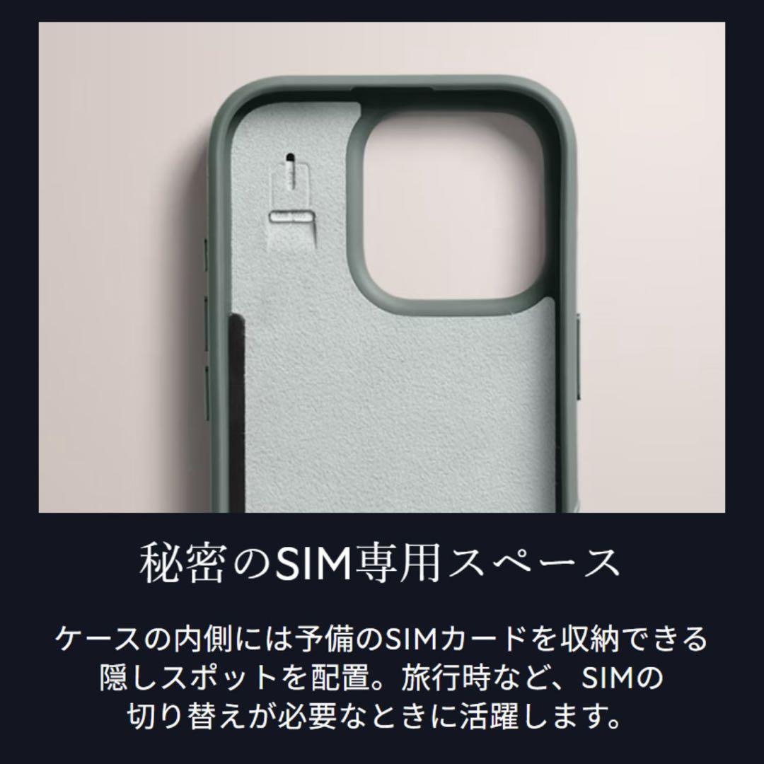 iPhoneアクセサリー bellroy Phone Case - iPhone Pro