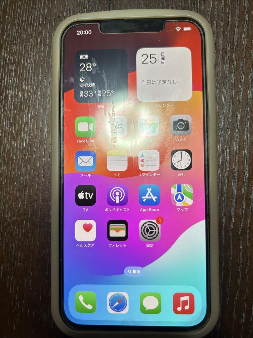 iPhone12 Pro MAX 256GB SIMフリー