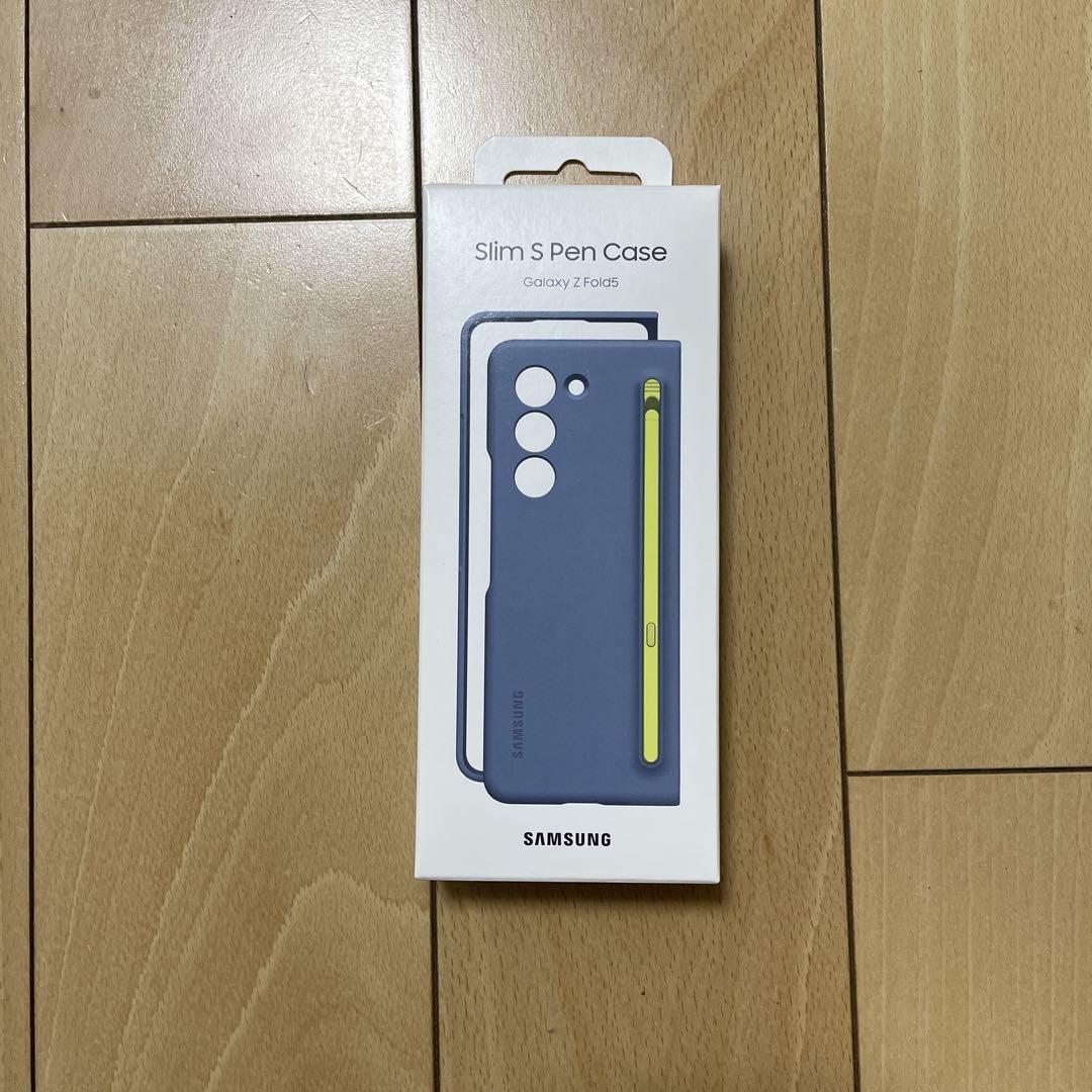 新品未使用Samsung Galaxy Z Fold5 スリムSペンケース