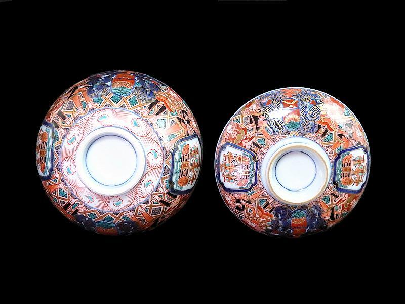 大聖寺伊万里　金襴手　五艘船に南蛮人の図　蓋茶碗　D898 AS-CIv