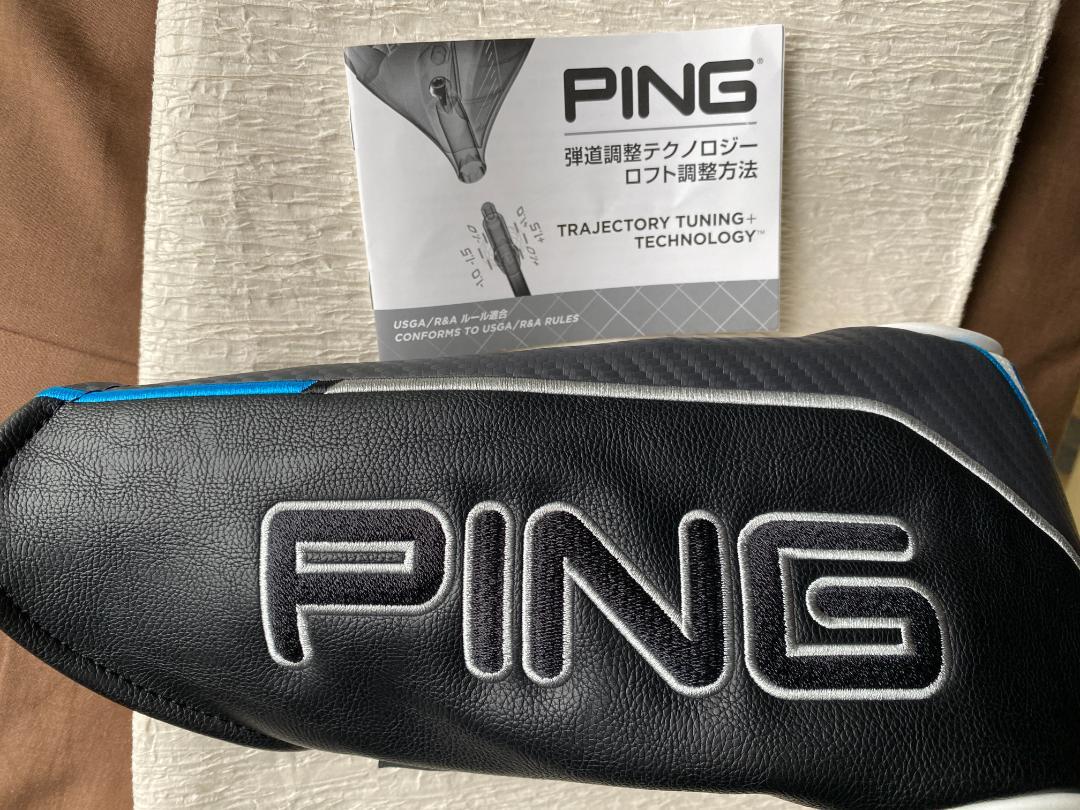 PING G440MAX ドライバー ヘッド12度　予備ウエイト19g,25g付