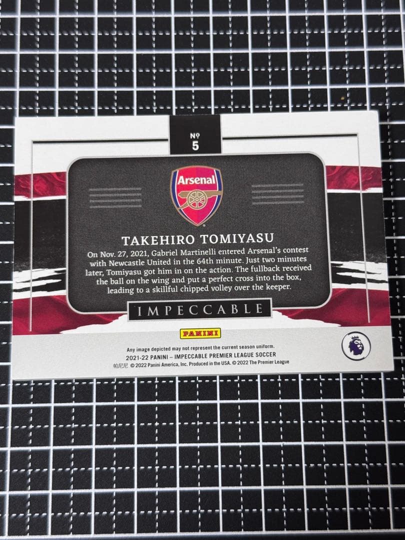 Takahiro Tomiyasu Impeccable No. 5やや傷や汚れあり UP786_INFO