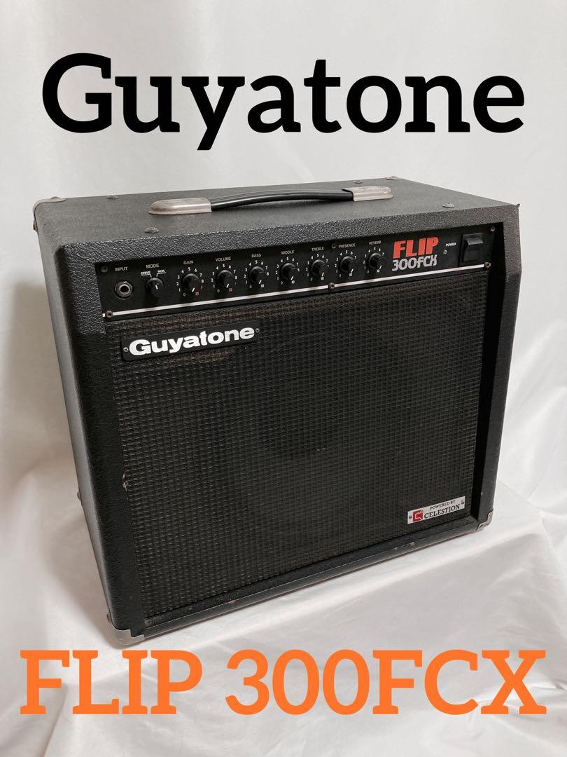 Guyatone チューブアンプ FLIP 300FCX セレッションスピーカー