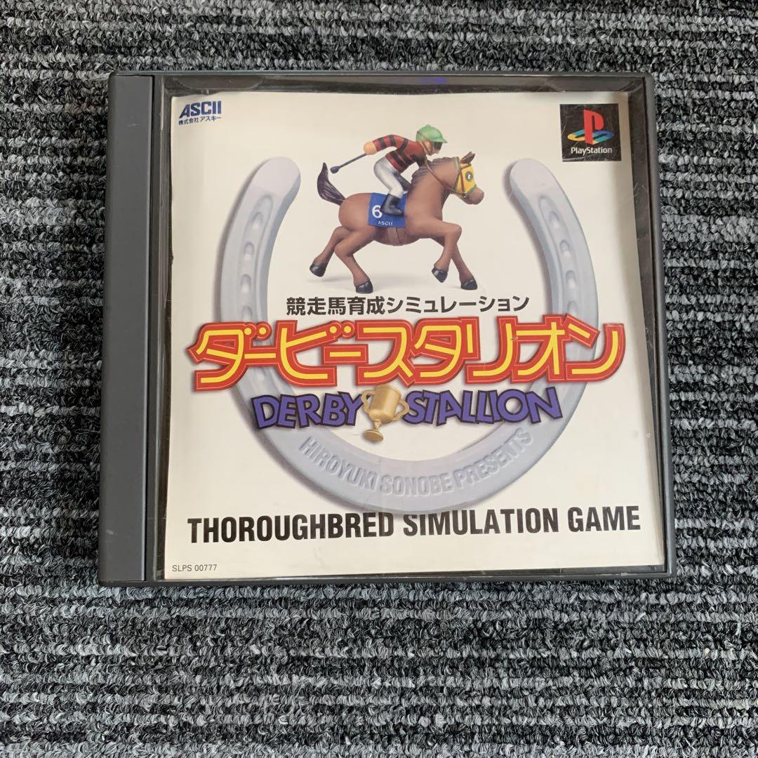 Windows版】ダービースタリオン for win｜Yahoo!フリマ（旧