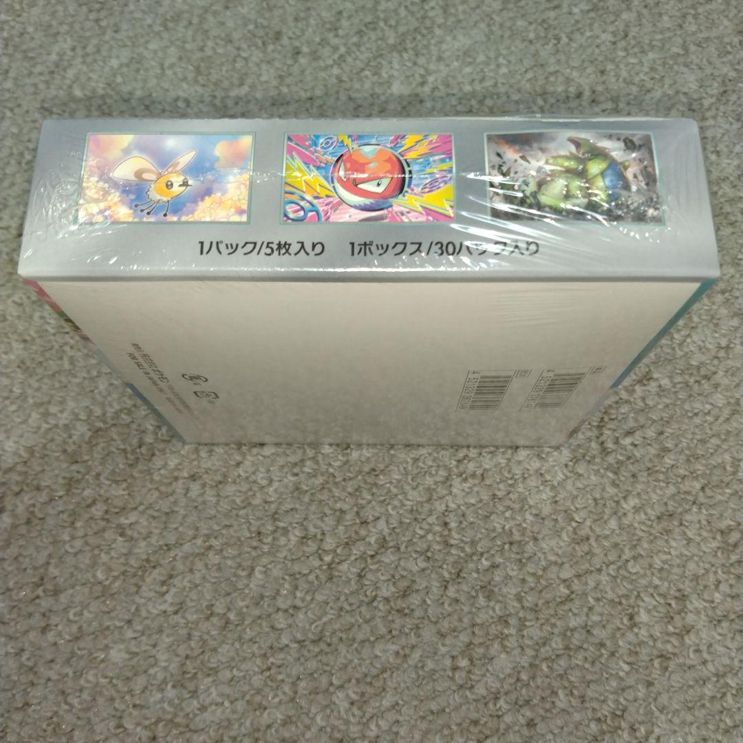 ポケモンカードゲーム バトルパートナーズ　1BOXシュリンク付き