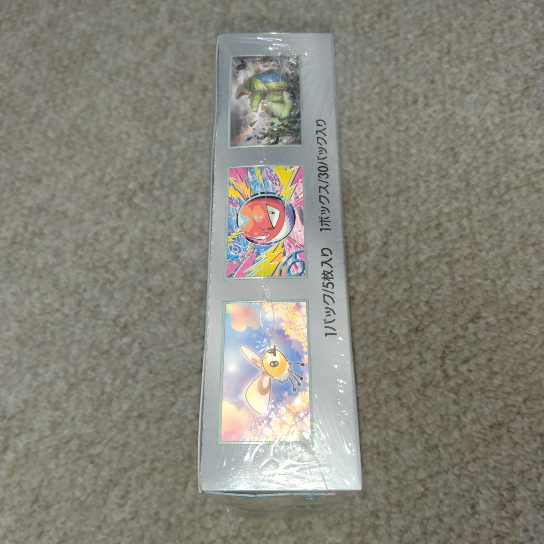 ポケモンカードゲーム バトルパートナーズ　1BOXシュリンク付き