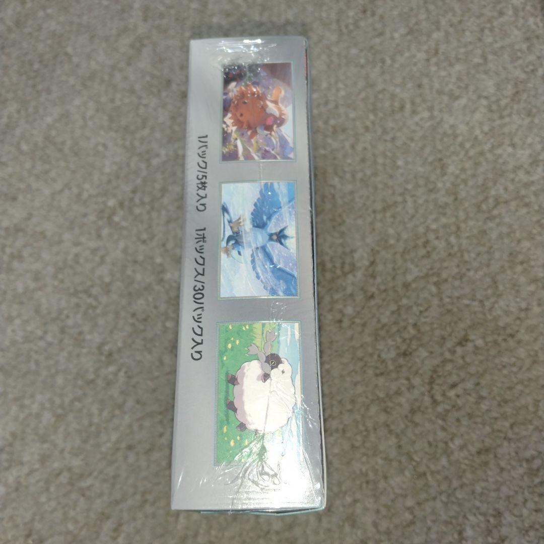 ポケモンカードゲーム バトルパートナーズ　1BOXシュリンク付き