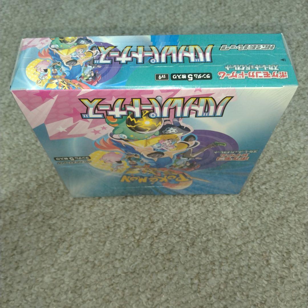 ポケモンカードゲーム バトルパートナーズ　1BOXシュリンク付き