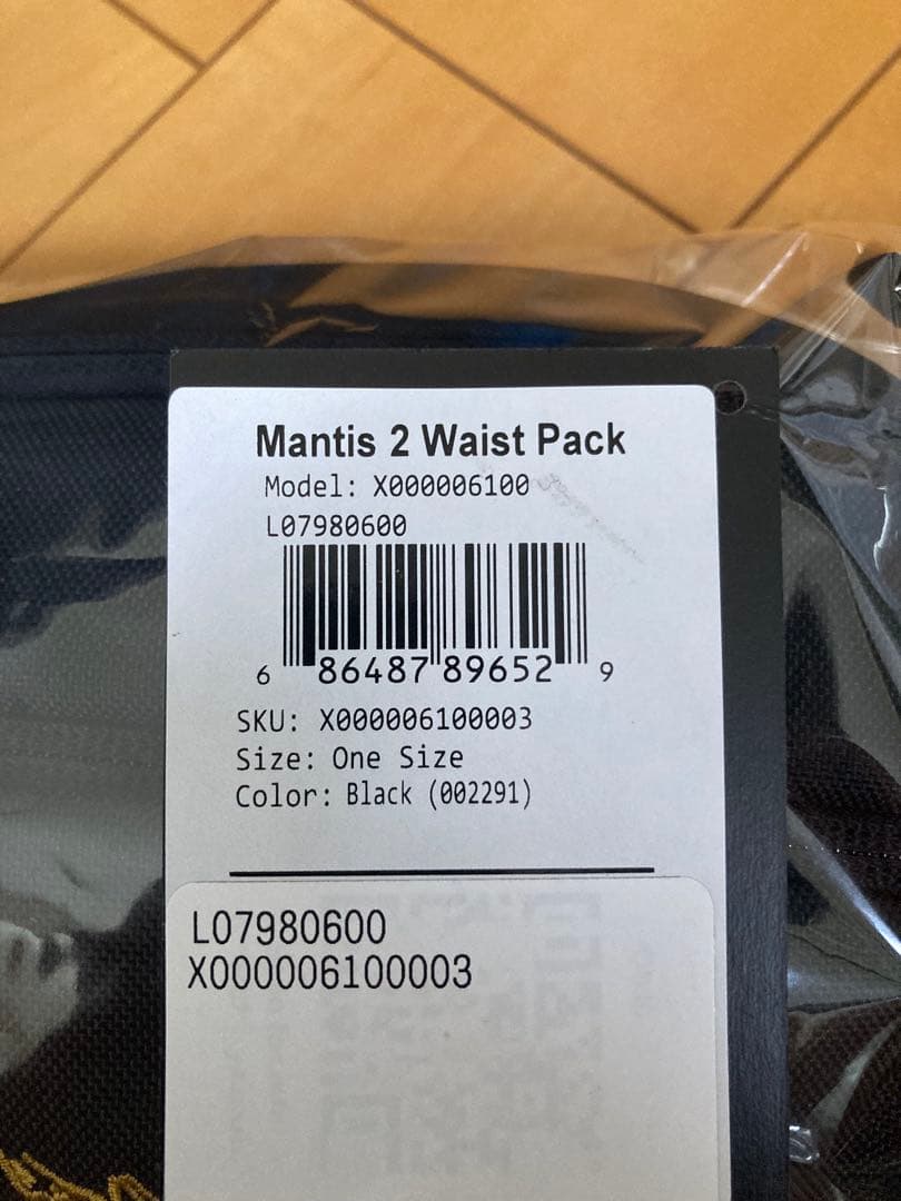 みわさん専用！アークテリクス マンティス2 Waist Pack