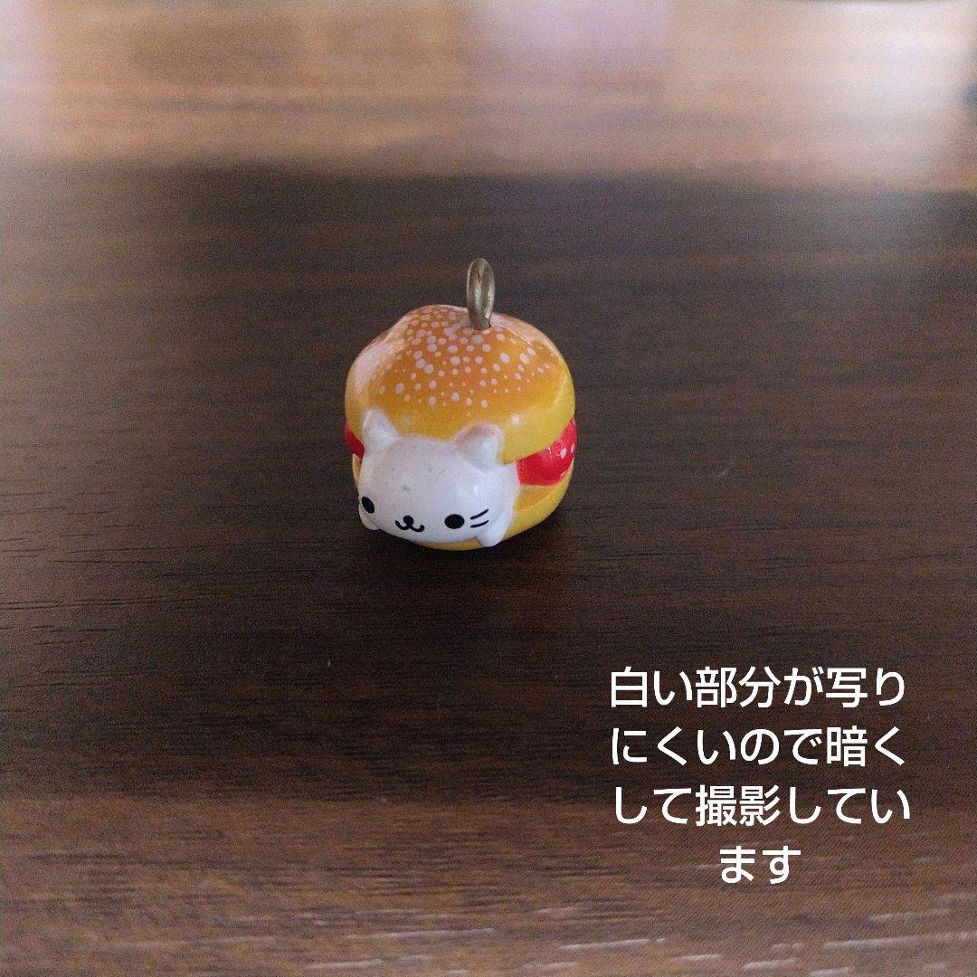 にゃんにゃんにゃんこ ストラップ サンエックス にゃんこ温泉
