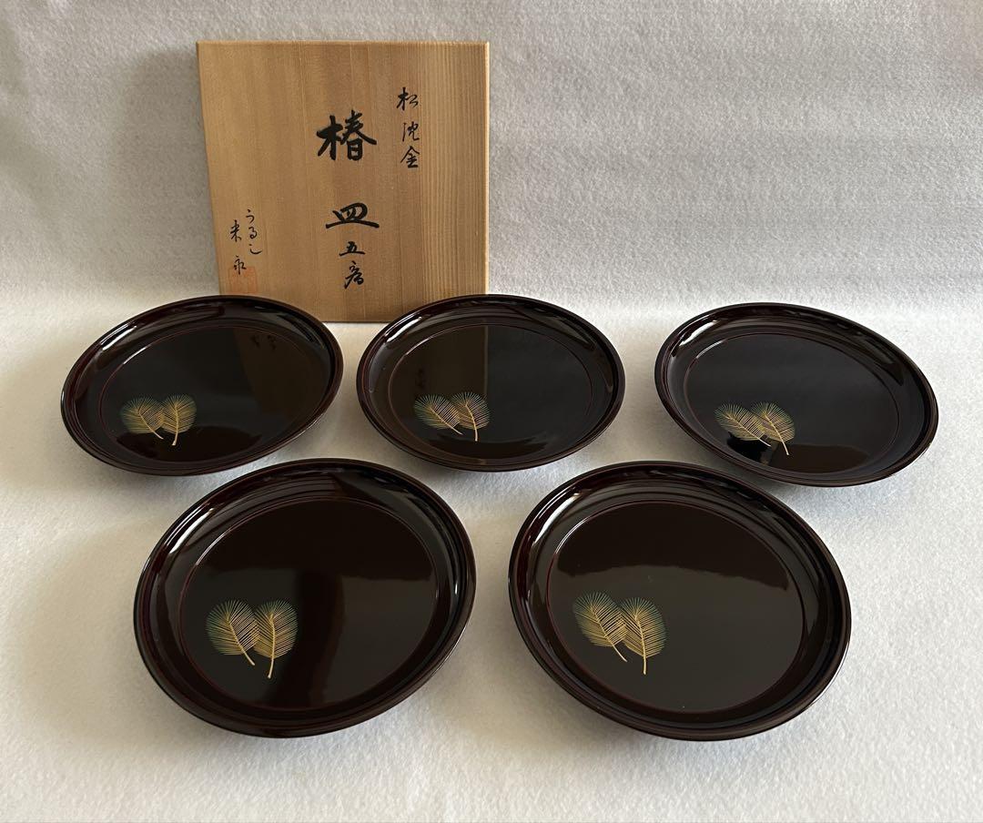 米永 うるし芸 銘々皿 松沈金 漆 椿皿 五客