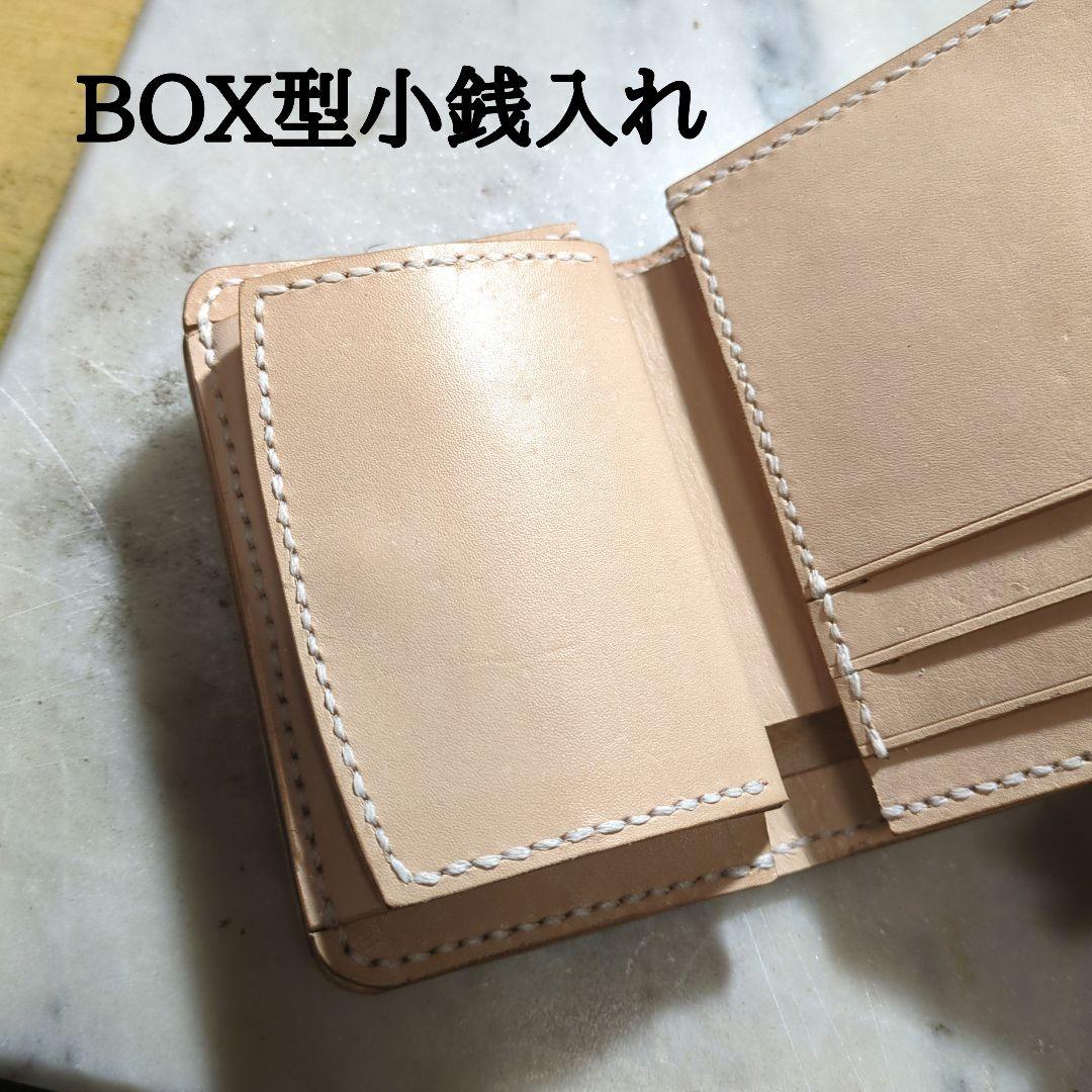 姫路ヌメ革 ショートウォレット 2つ折り財布 ハーフウォレット ハンドメイド