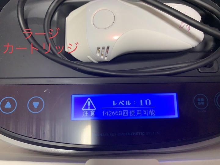 人気新作登場 ケノンVep.7.1 CtLny-m57927027910 格安新作