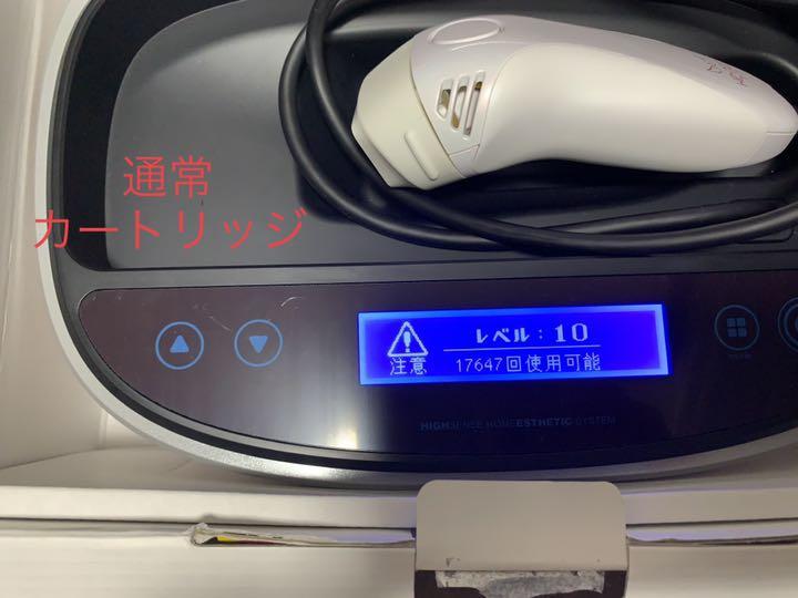 人気新作登場 ケノンVep.7.1 CtLny-m57927027910 格安新作