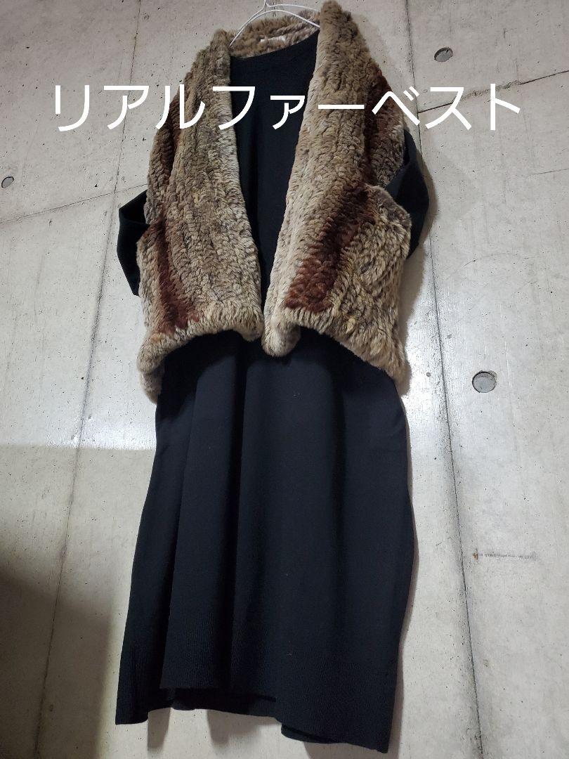 1stAvenue リアルファーベスト
