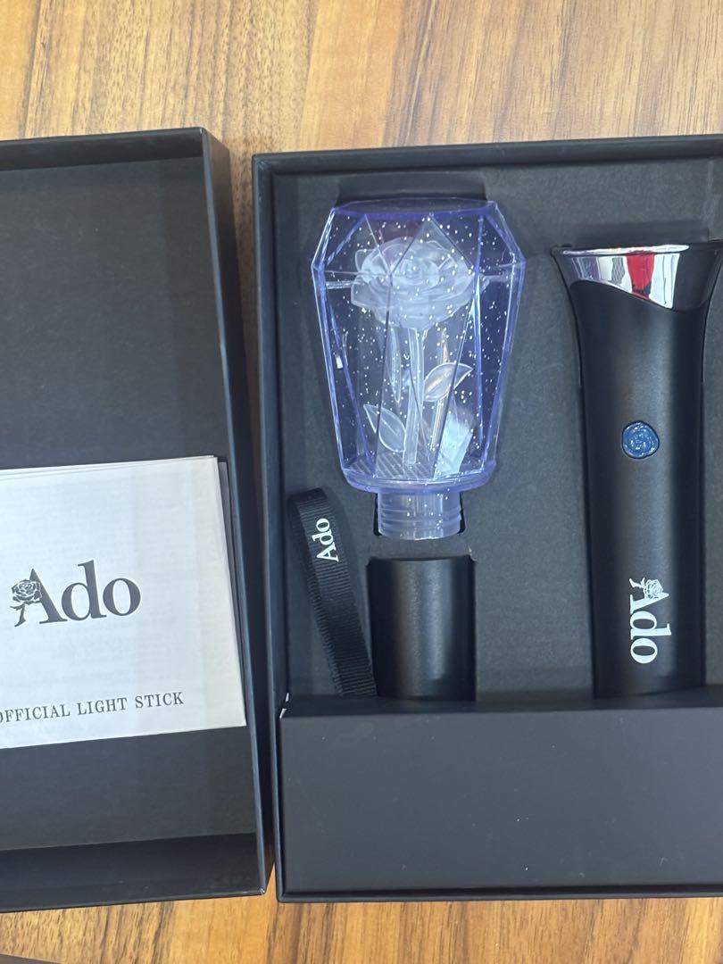 Ado Hibana 2025 ワールドツアー ペンライト 銀テ付き