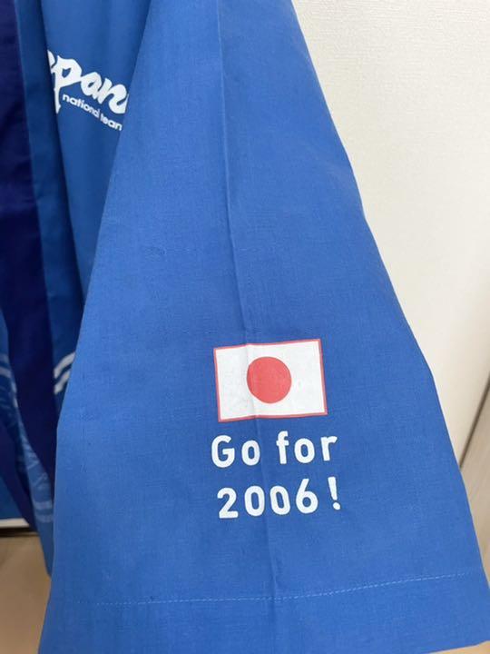 【レア】1996年 サッカー日本代表 オフィシャルグッズ