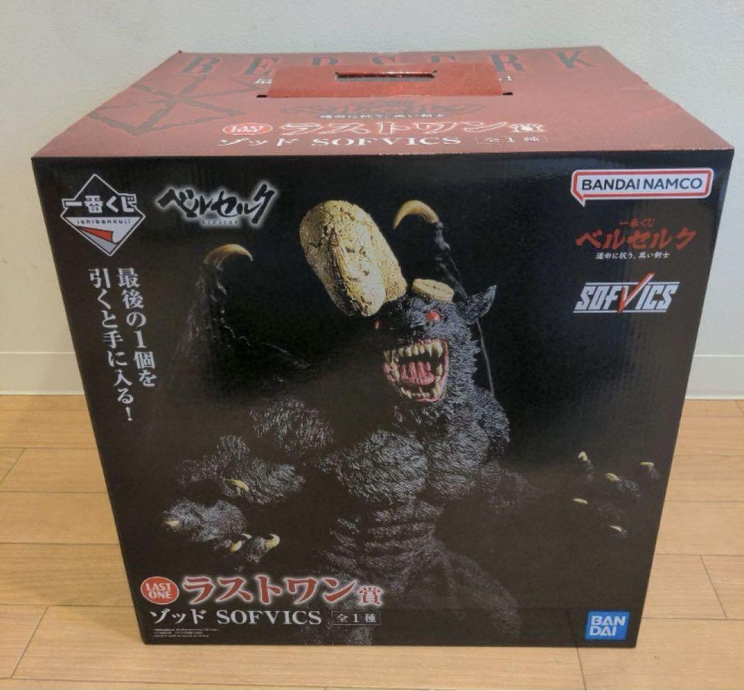 ベルセルク 一番くじ ゾッド ラストワン - メルカリ