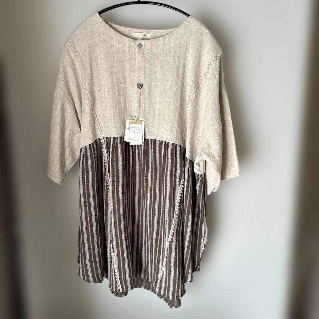 《新品》ドラッグストアーズ　fu-ai ストライプフリルスタンドカラーシャツ