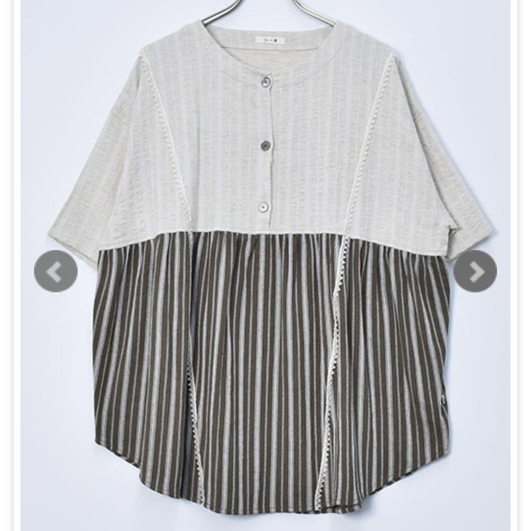 《新品》ドラッグストアーズ　fu-ai ストライプフリルスタンドカラーシャツ