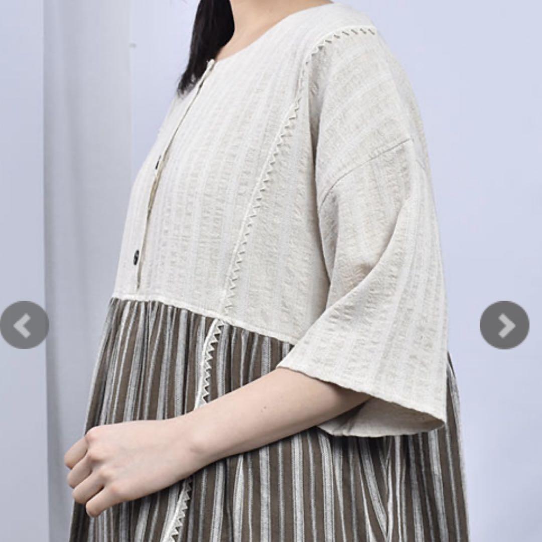 《新品》ドラッグストアーズ　fu-ai ストライプフリルスタンドカラーシャツ