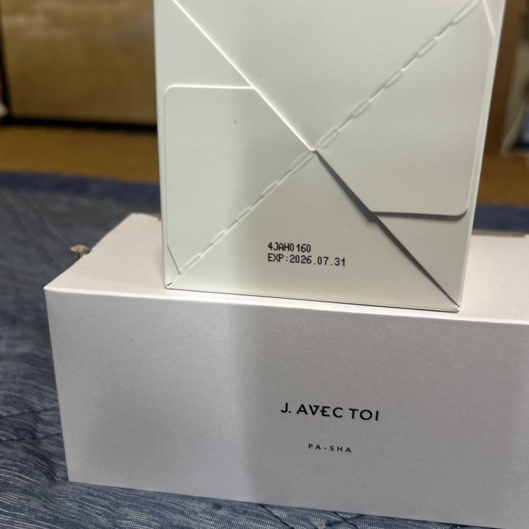 J.ノリツグ トリートメントクリーム パシャII 100グラム - メルカリ