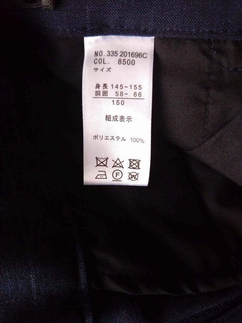 卒業式 小学生スーツ 男子 150cm
