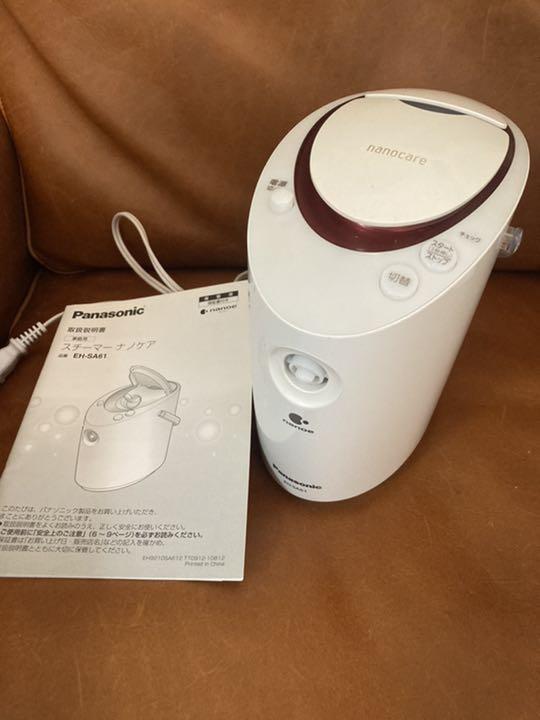 Panasonic EH-SA61 ナノケアスチーマー