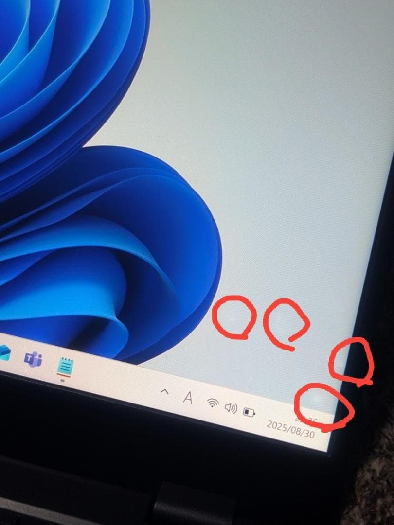 【超軽量・爆速】2022年製 dynabook G83/HU i5 16GB