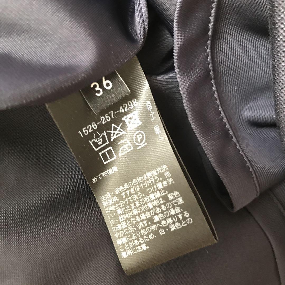 正規店格安◮ ユナイテッドアローズ ノーカラーツイードジャケットセット YrUe7-m57931060723 ラミーフィットワンピ 爆買い即納