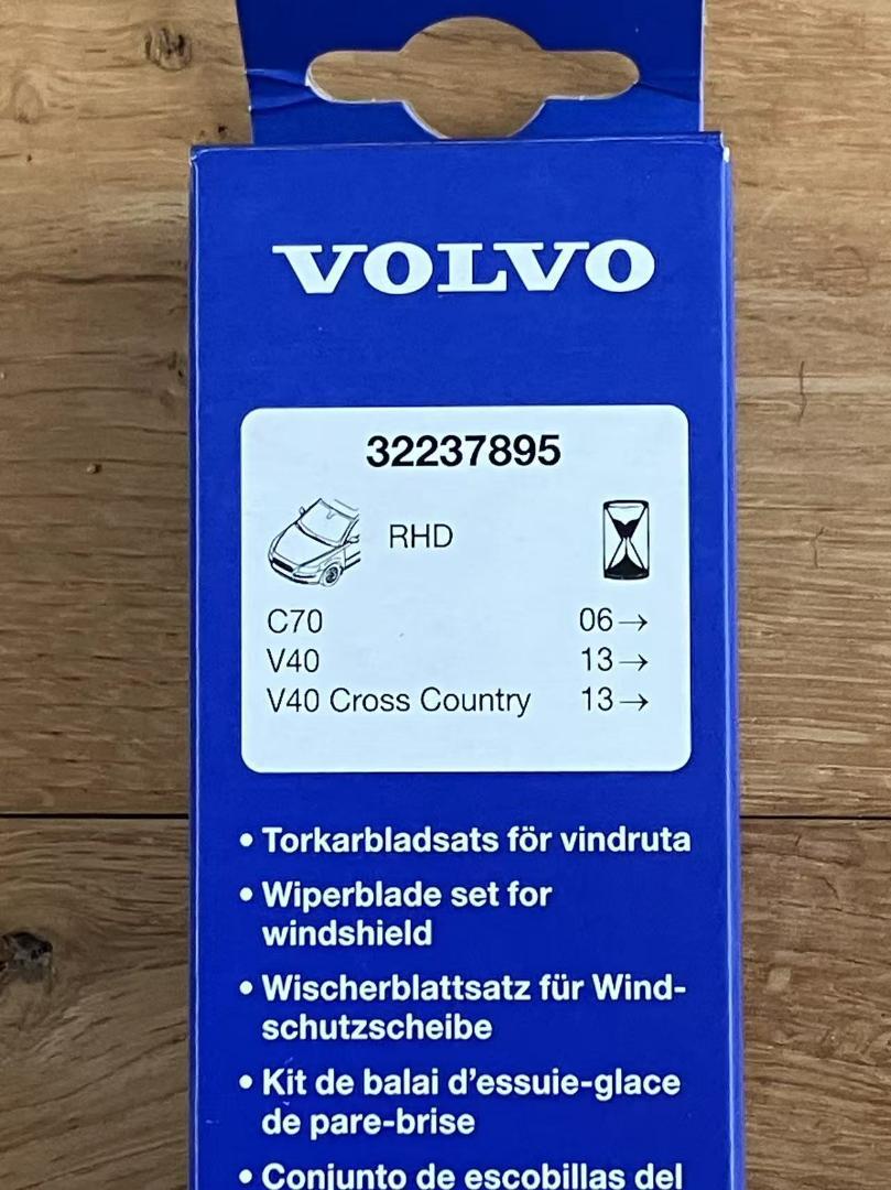 ★新品未使用★VOLVO ボルボ V40 純正フロントワイパー★