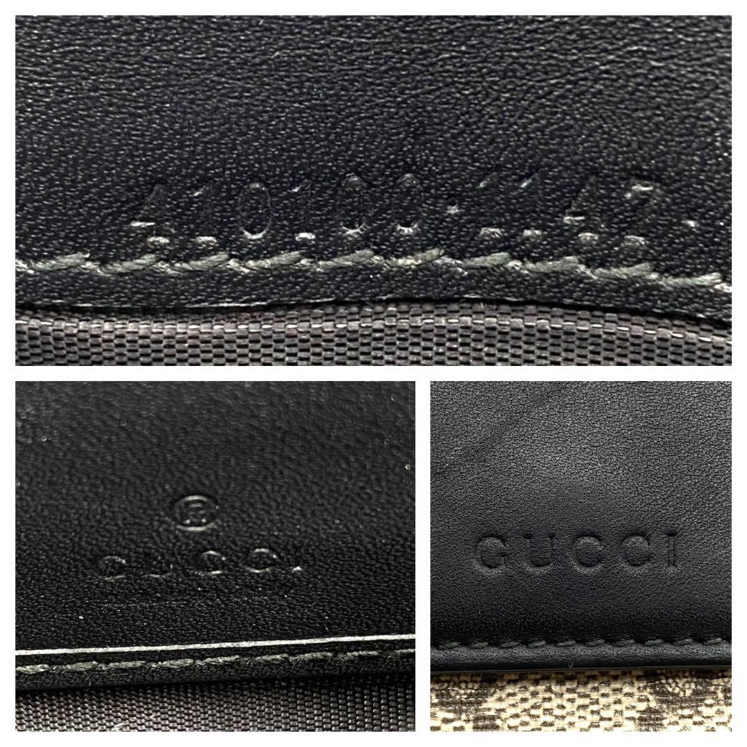 GUCCI 長財布 ブラック×ベージュ　GGスプリーム　ロゴ型押し　410100