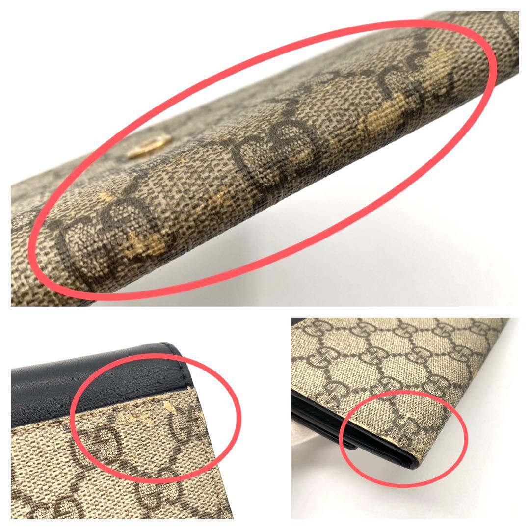 GUCCI 長財布 ブラック×ベージュ　GGスプリーム　ロゴ型押し　410100