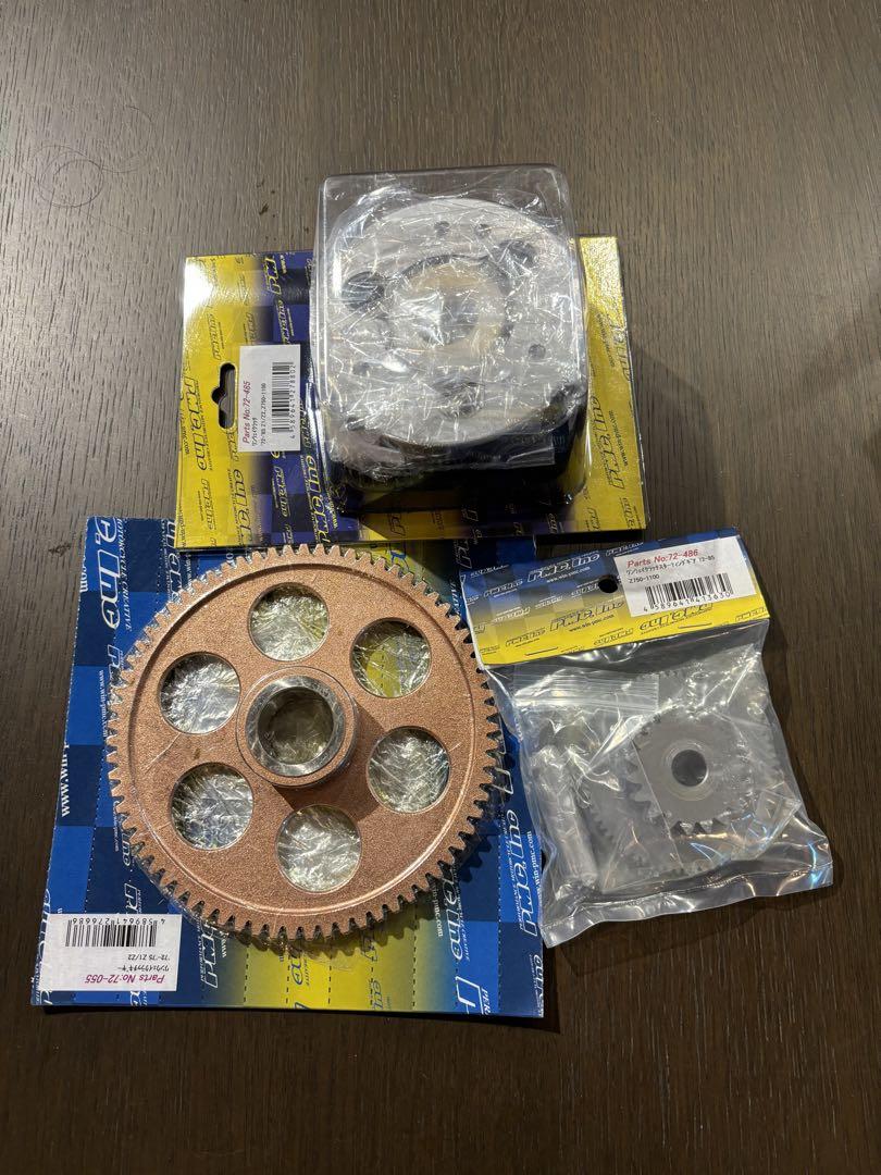 今ならほぼ即納！ 送料込み未使用新品 PMC製Z1Z2 ワンウェイギアセット本当に パーツ
