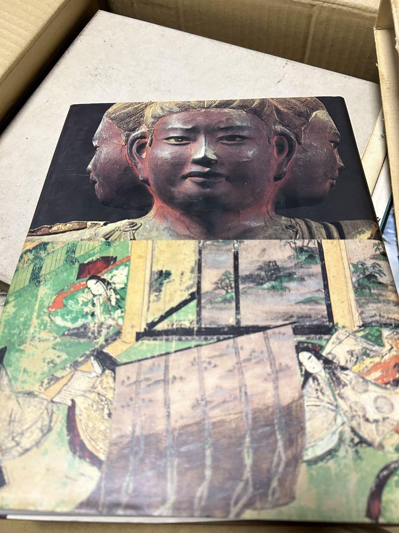 原色図鑑 日本美術史年表 集英社
