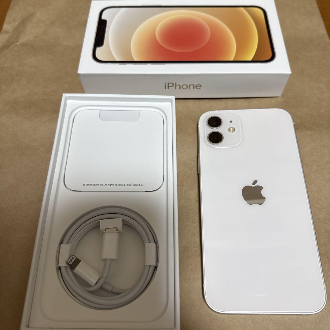 値頃 Apple iPhone 12 ホワイト 本体 64GB スマートフォン本体