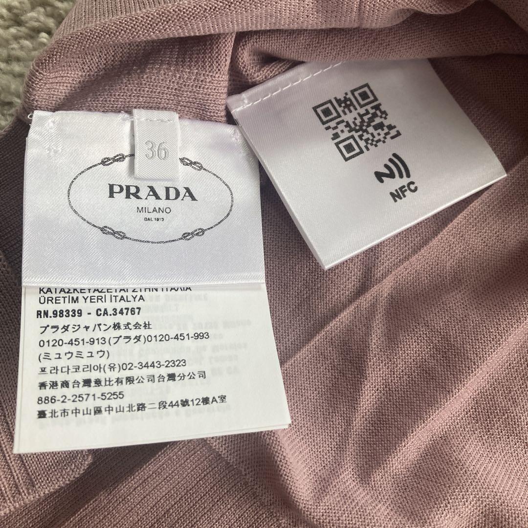 本日限定値下げ　PRADA 薄紫に近いピンクカーディガン サイズ36