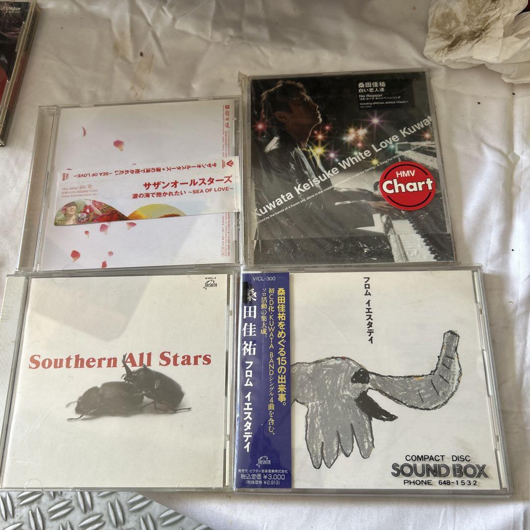 Southern All Stars & 桑田佳祐CDセット- 煤炉代购- Doorzo