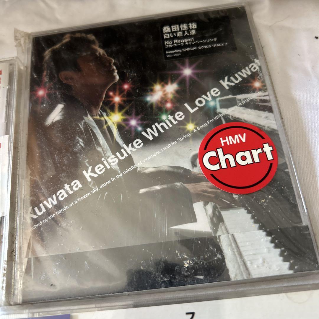 桑田佳祐文庫4冊セットです。 Amazon.co.jp: サザンオールスターズ 桑田佳祐 ブック4冊セット