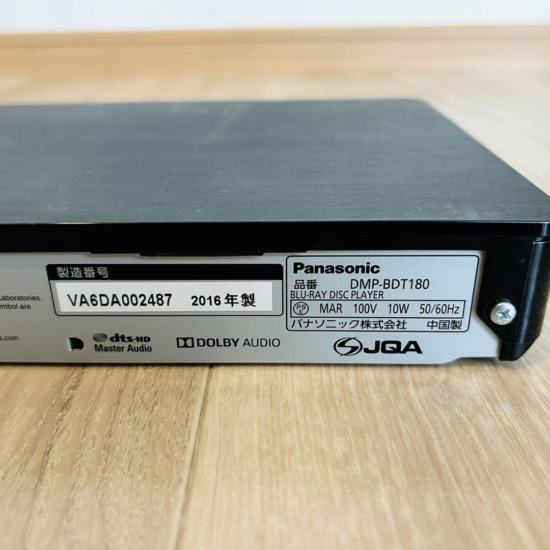 Amazon | パナソニック Panasonic DMP-BDT180【国内仕様