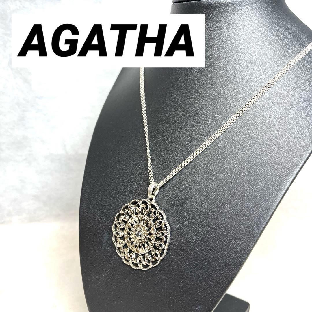 【正規品】AGATHA ロングネックレス
