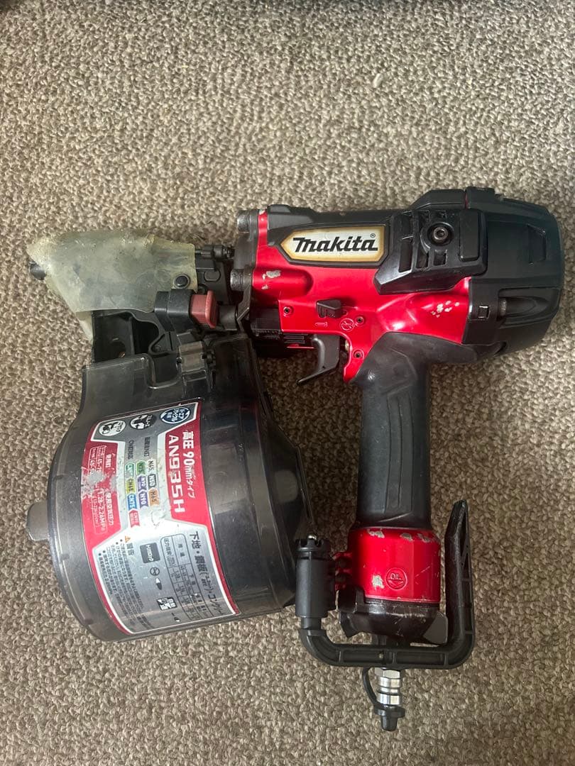 makita釘打ち機 an935hMakita HRDEVELOPMENT_JP