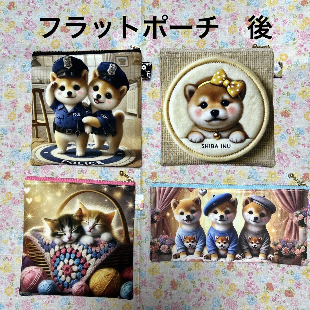 MAY様　専用
