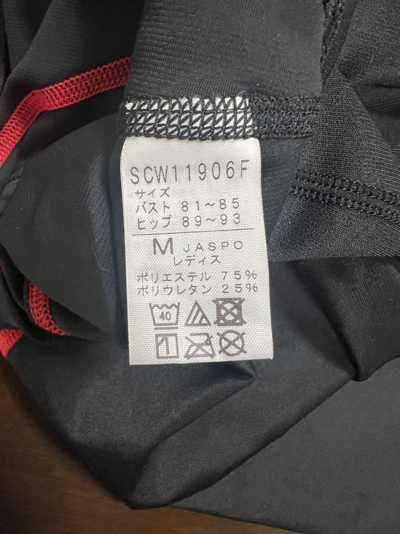 スピード　レース用　水着　Mサイズ