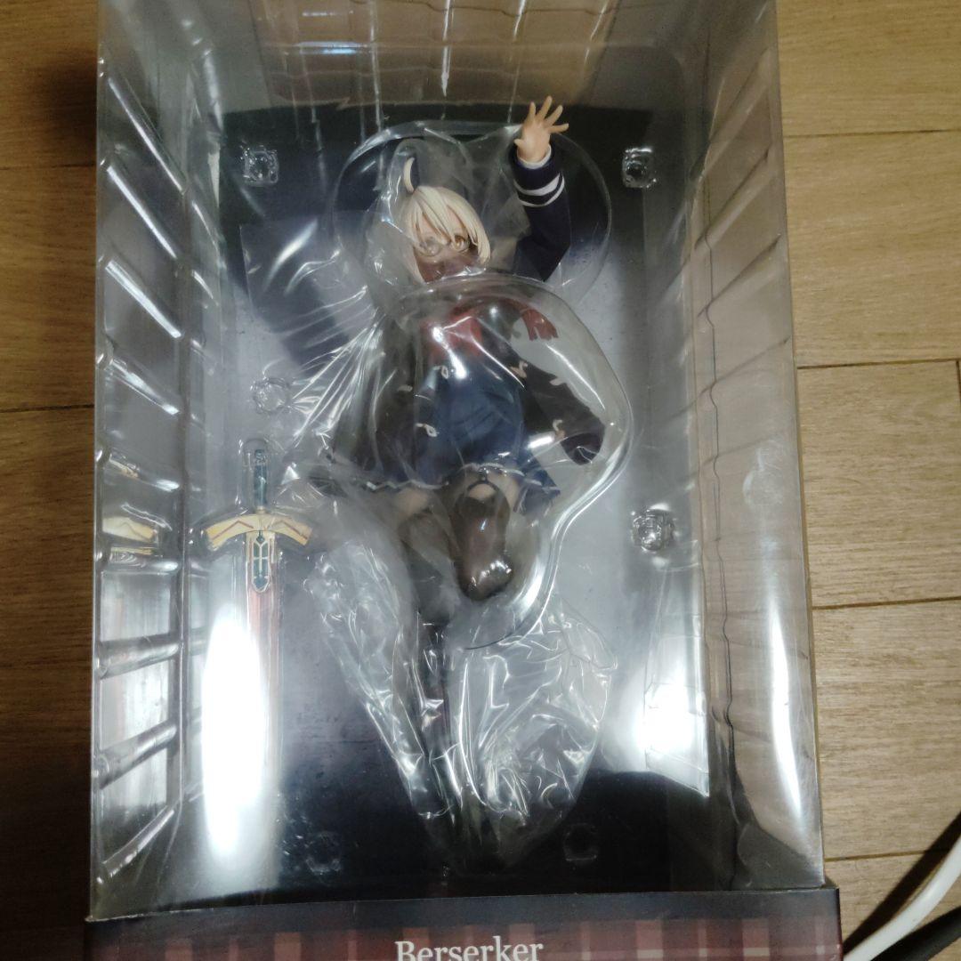 Alter Fate/Grand Order 　謎のヒロインxオルタ