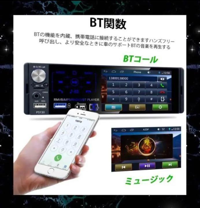 最新品国産 ❤簡単に設置&セットアップOK❣バックカメラ付属で安心安全 ❤カーオーディオ g8wZQ-m57941127432 2022好評