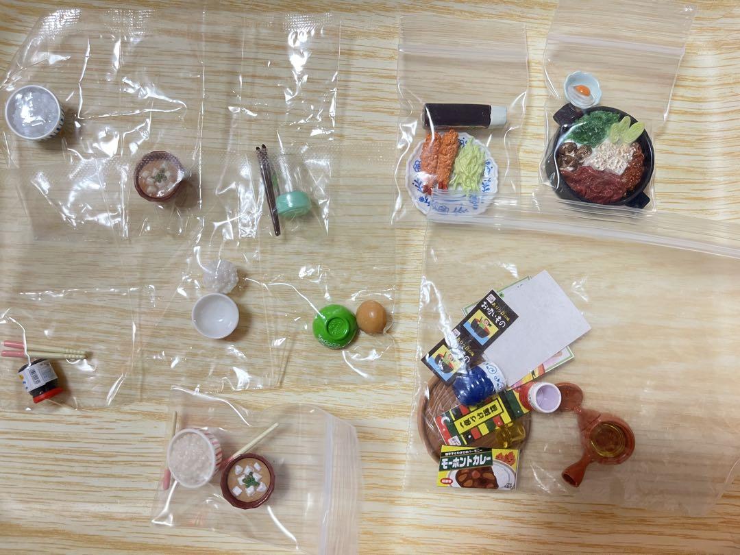 みんなでごはん 家族だんらん まとめ売り
